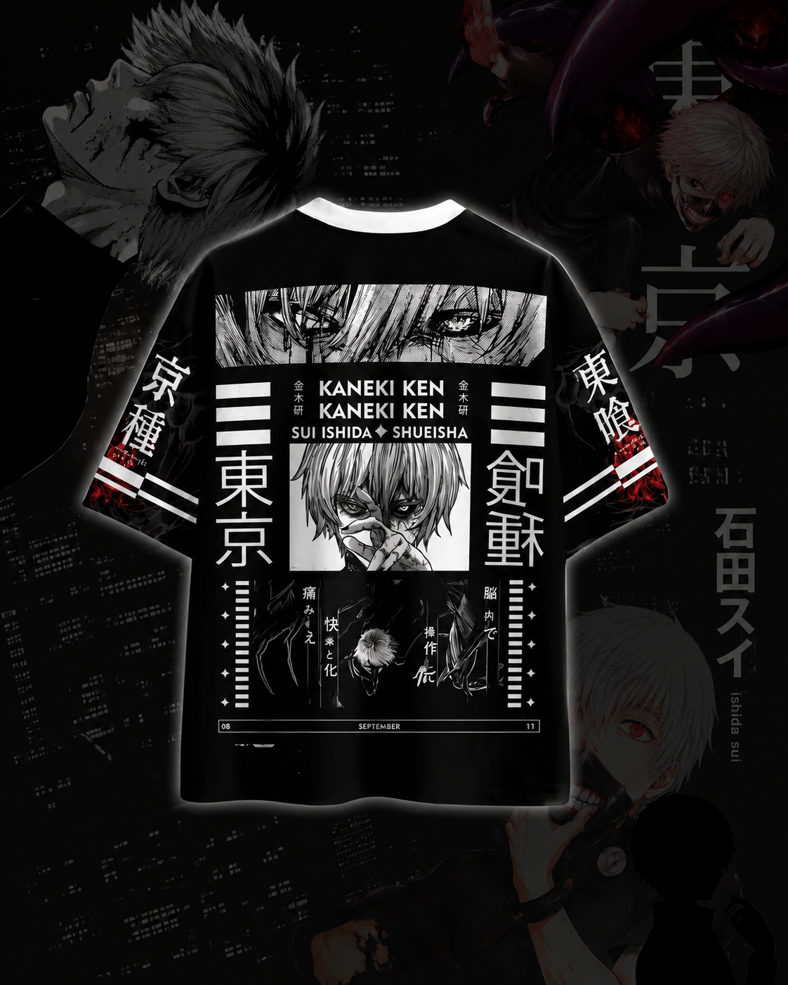 👹🔥 TOKYO GHOUL FANS... THIS ONE IS COLD! 🔥👹